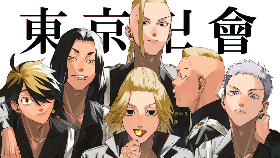 Anime Tokyo Avengers