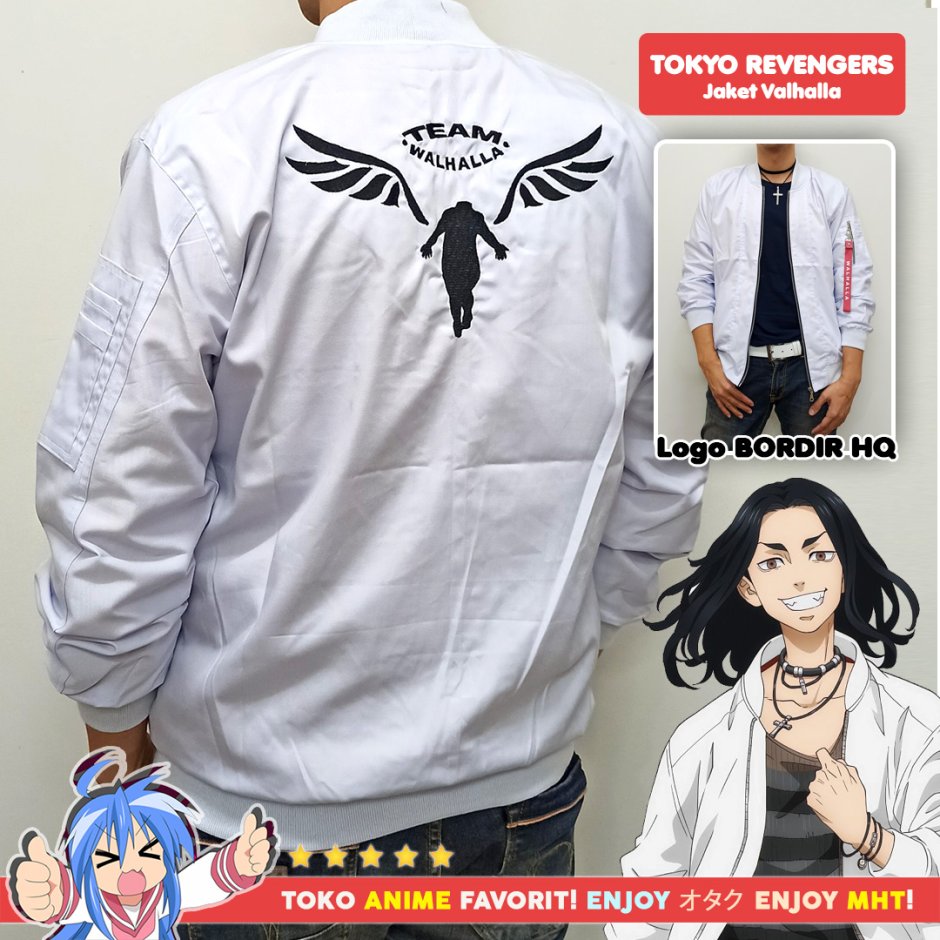 Tokyo Revengers jacket