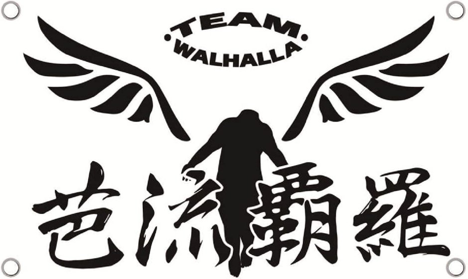 Valhalla anime Tokyo Avengers