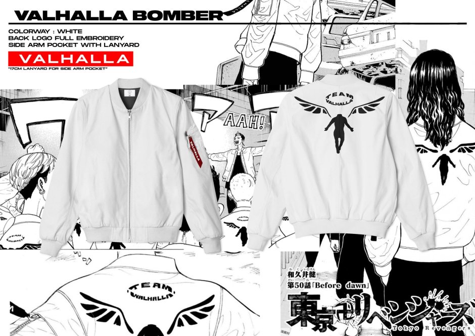 Jacket Valhalla Tokyo Revengers