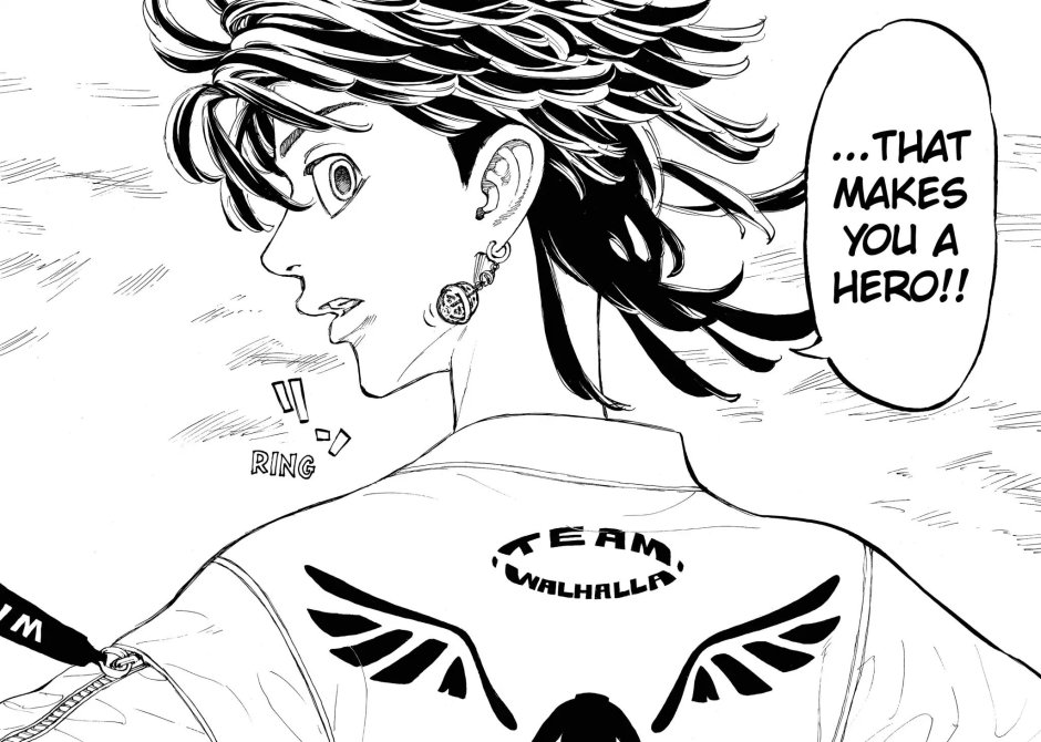 Tokyo Avengers Manga