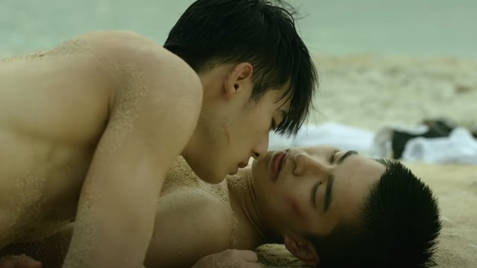 Jing Tian Hot
