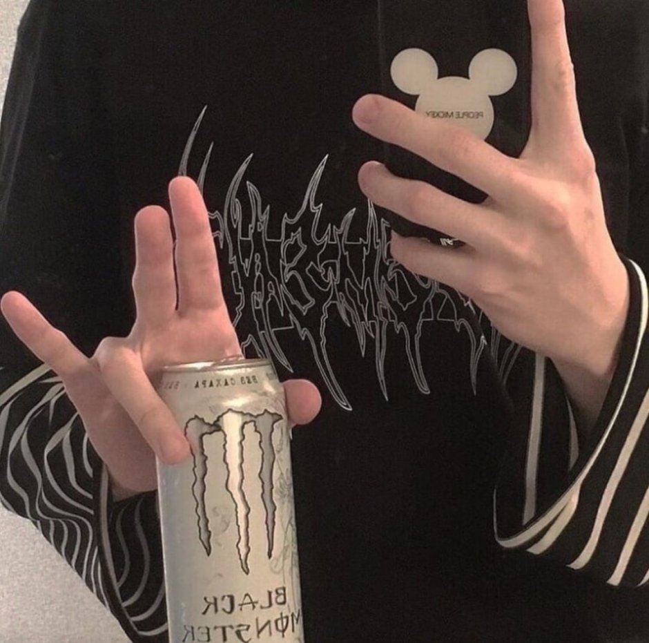 Energetic aesthetics in the hands