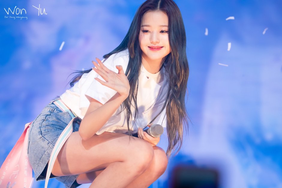 Izone Vonenen in full growth