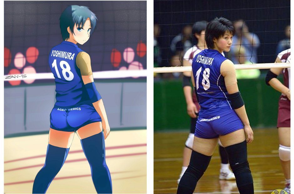 Sikho Yoshimura