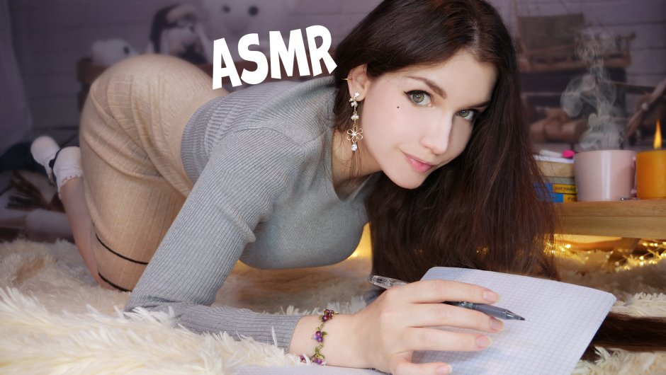 Angelina ASMR