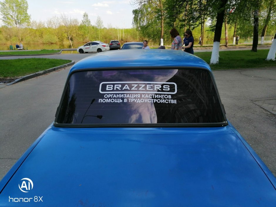 Stickers on the windshield of a VAZ car