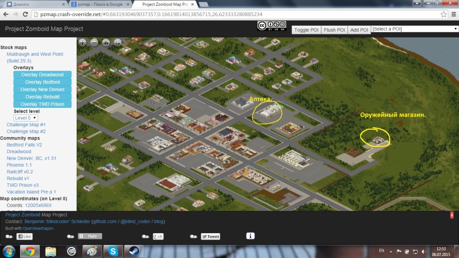 West Project Zomboid Police Party