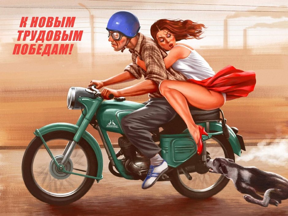 Valery Barykin Artist