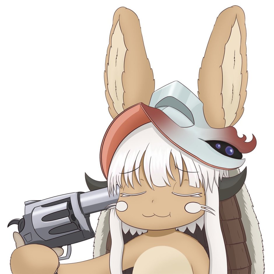 Nanachi giant