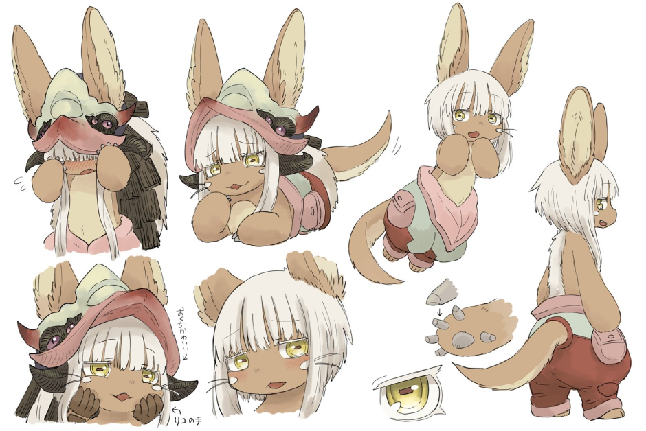 Dagasi Nanachi