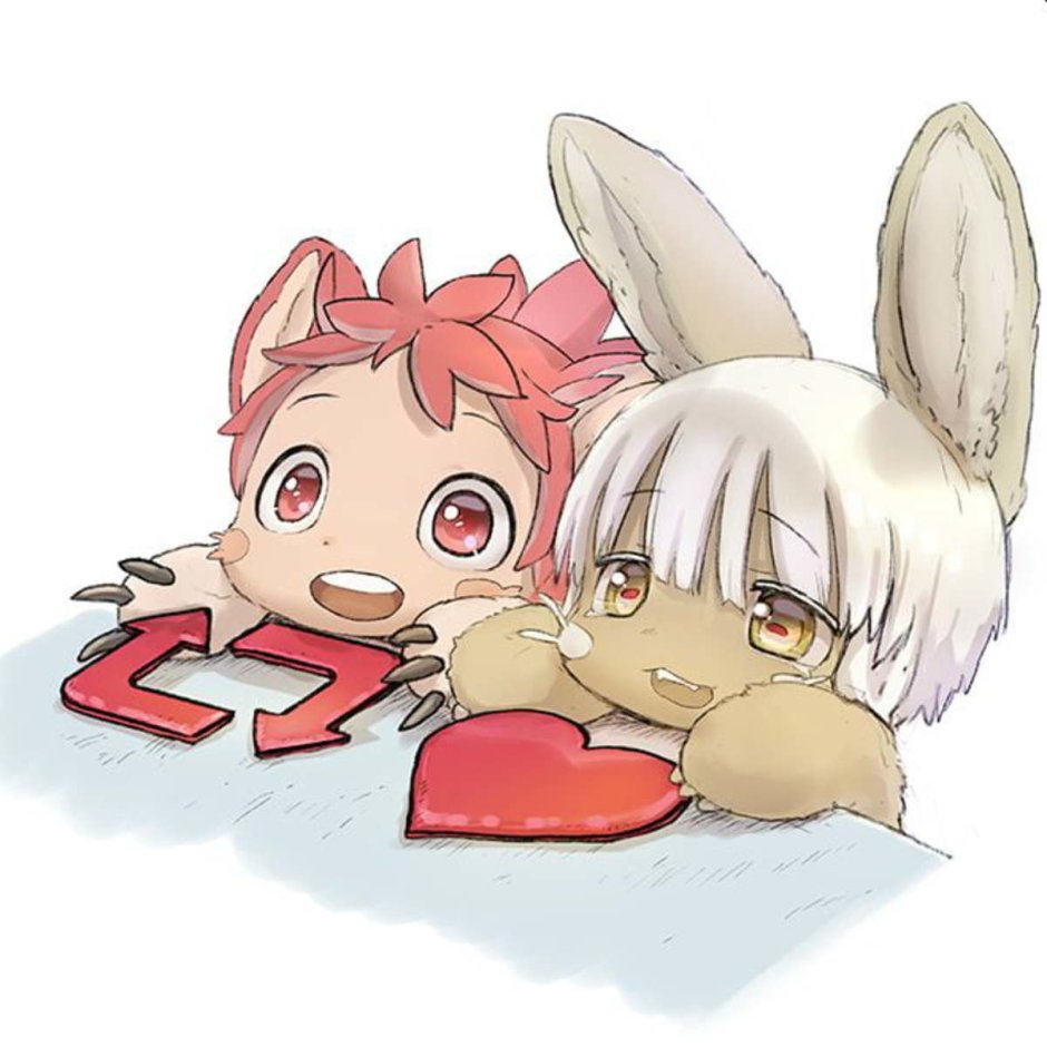 Bondryud and Nanachi