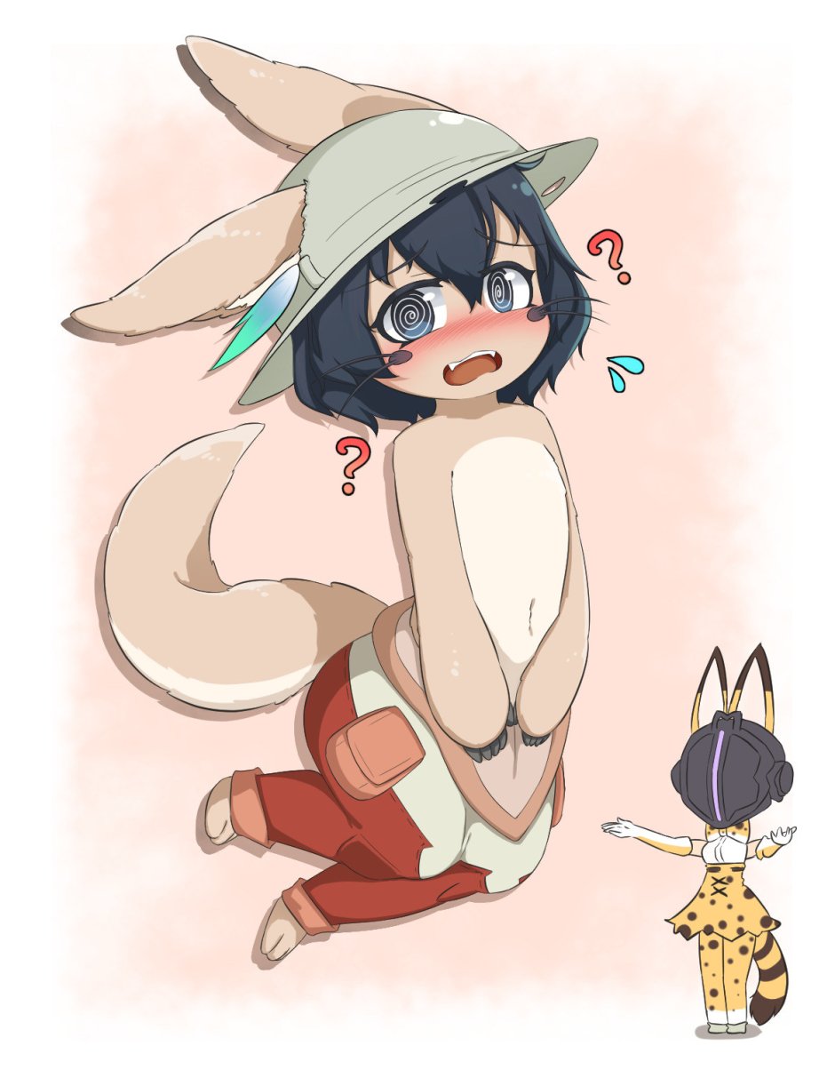 Made in Abyss 12 Episode Scree