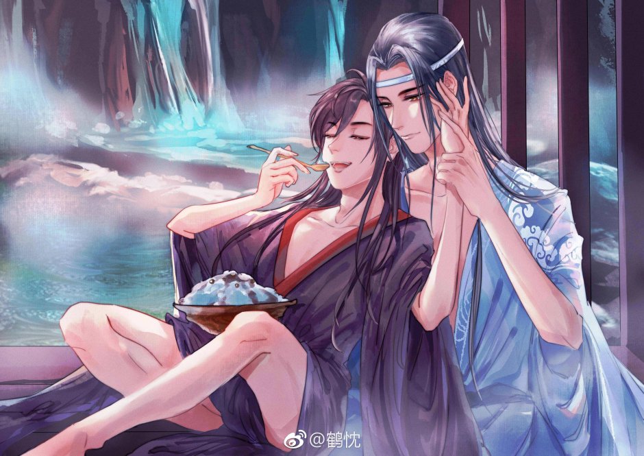 Miitao yi lin