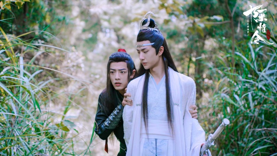 Van for and Xiao Zhan kiss