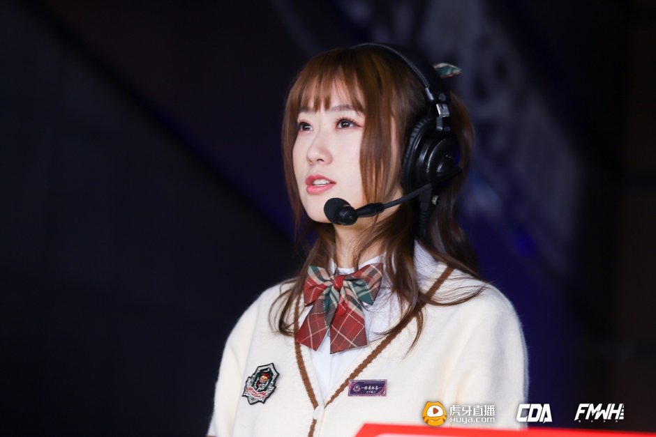 Wang Yuno Jing Dota 2