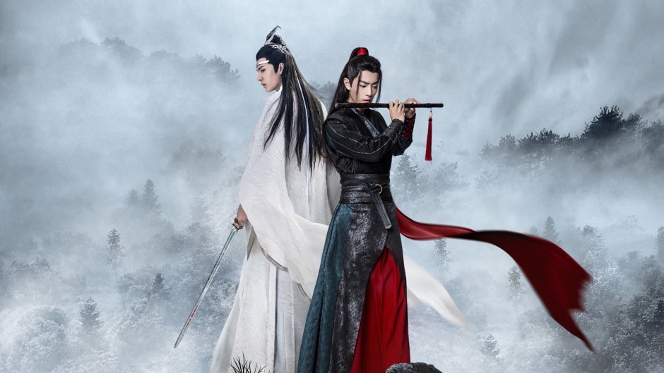 Lan van Ji Drama