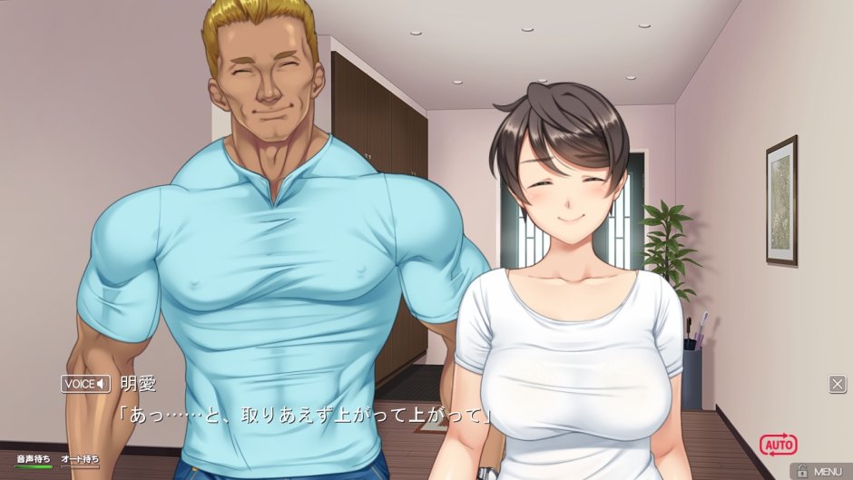 College Life [v 0.3.2