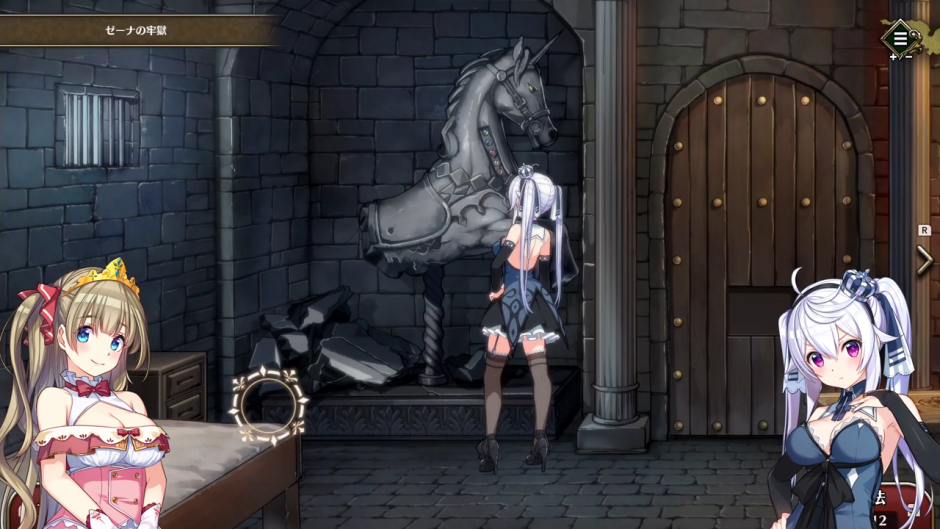 3DXChat witcher