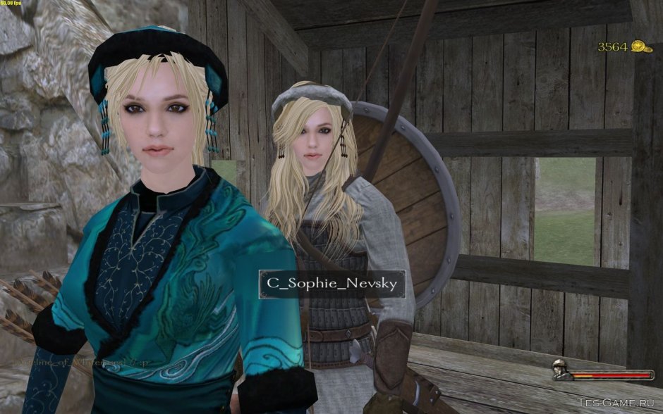 Mount and Blade Warband Lady