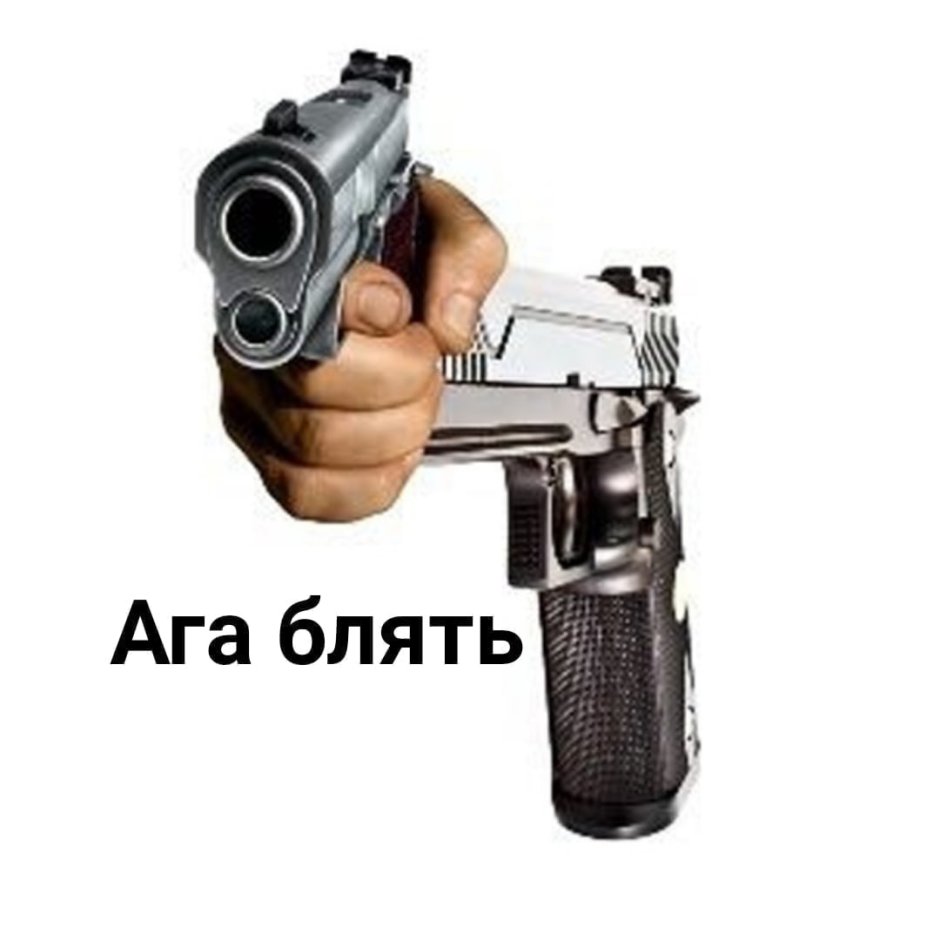 White background for VK