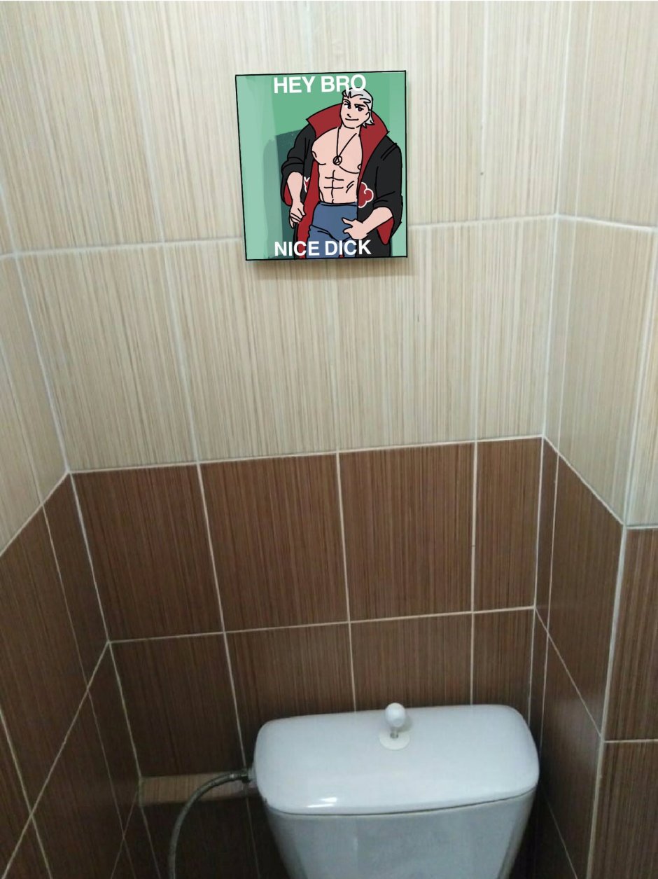 Hey Bro Nice