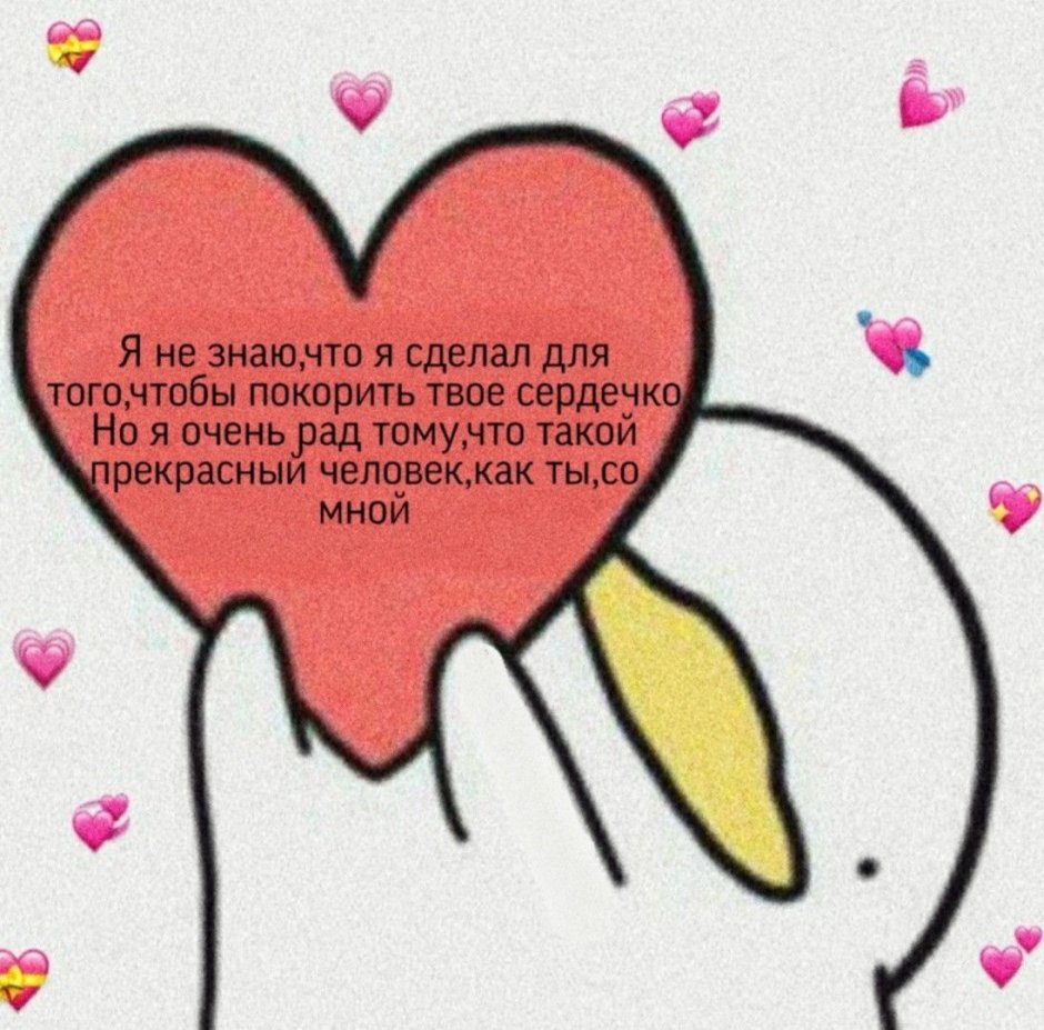 Satisfied duck meme