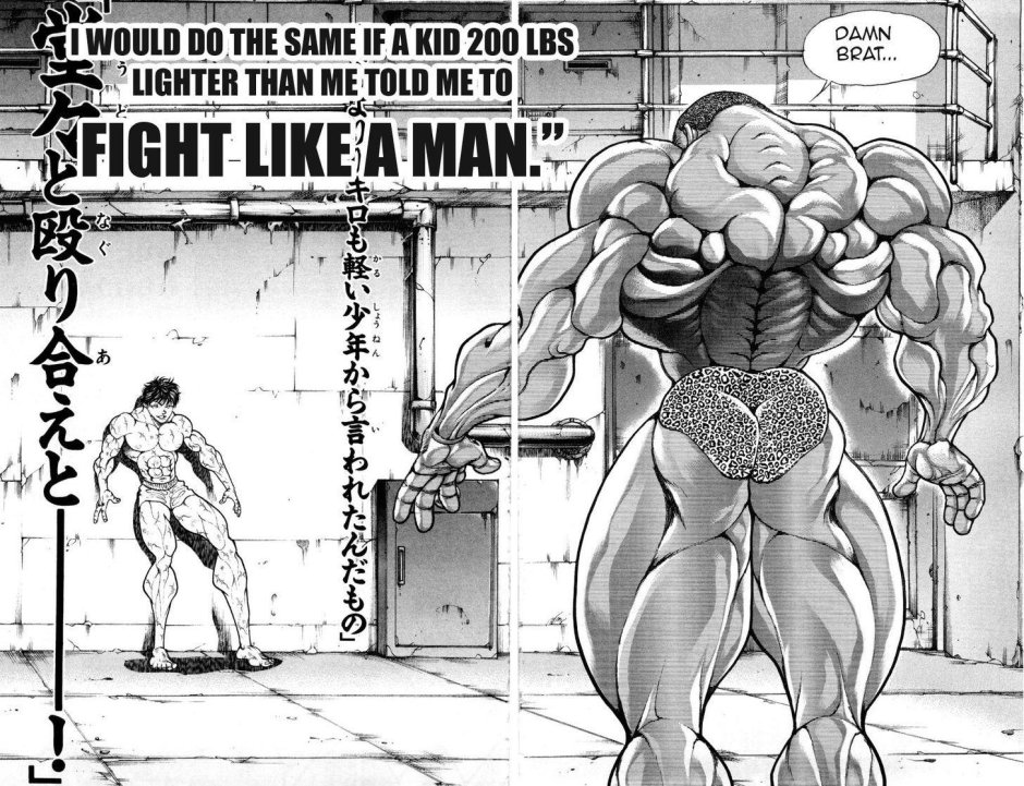 Bucky Hanma 2021 anime