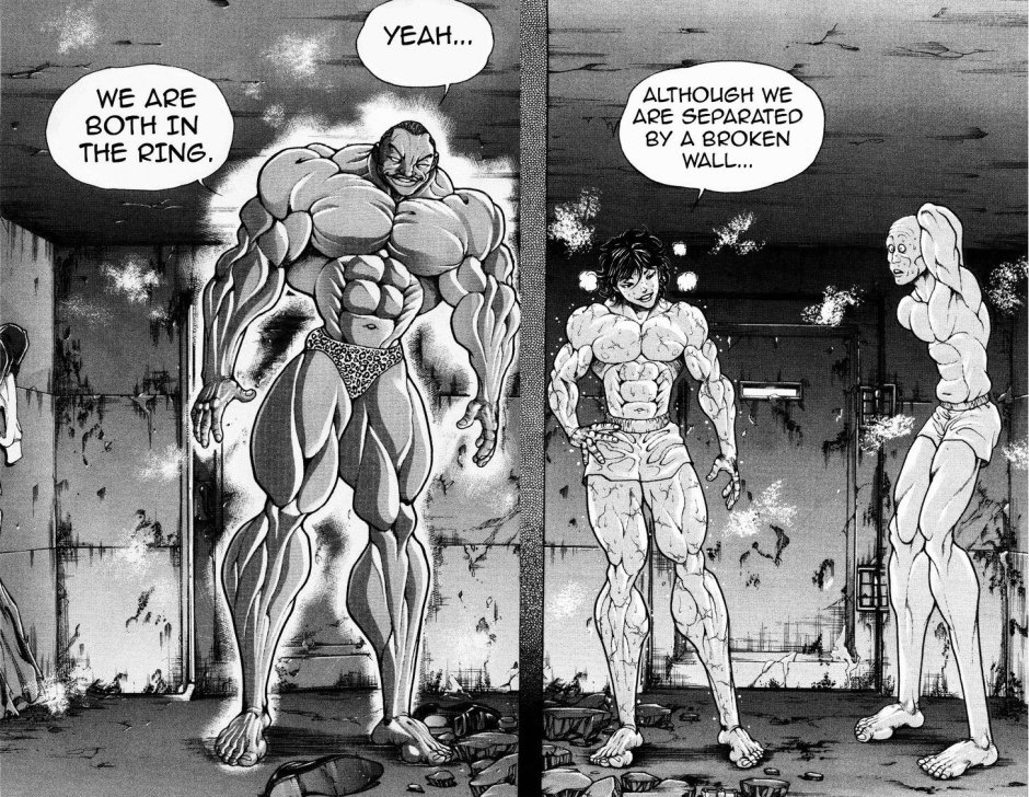 Growth characters blade dissecting demons