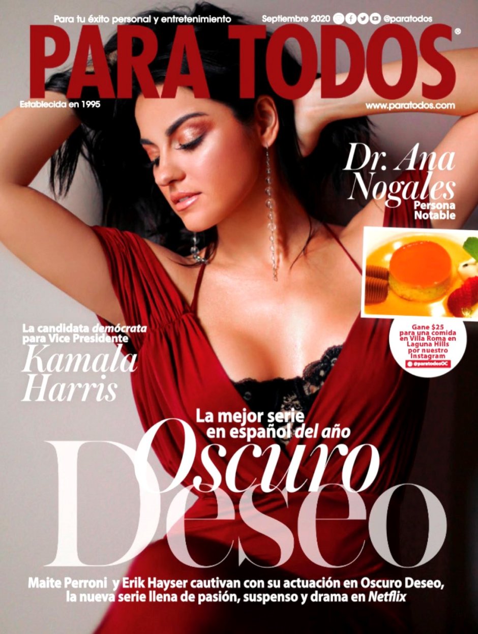 Maite Pervice / Maite PE Sex Scene