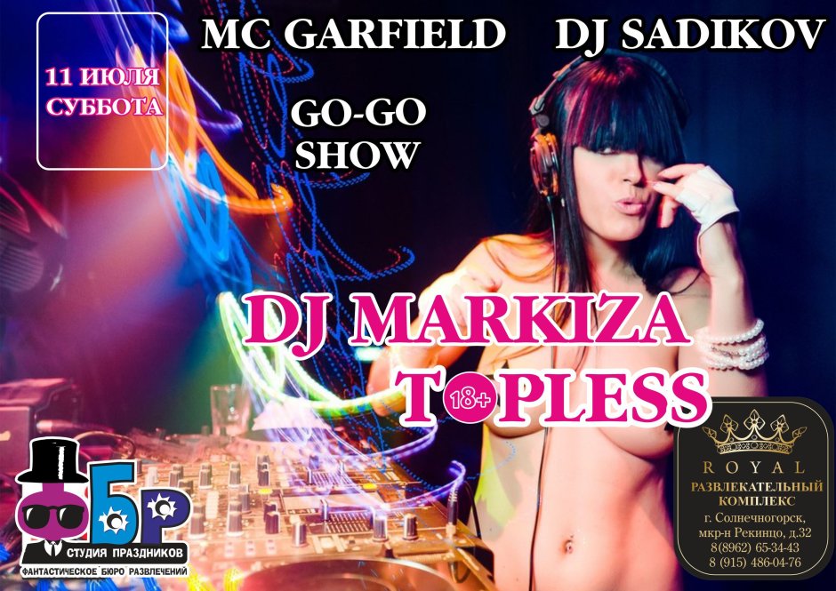 DJ Topless Kazan