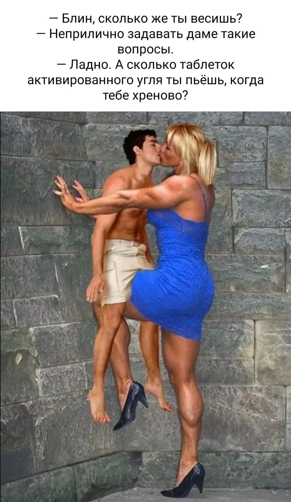 Alura Jenson in the elevator and