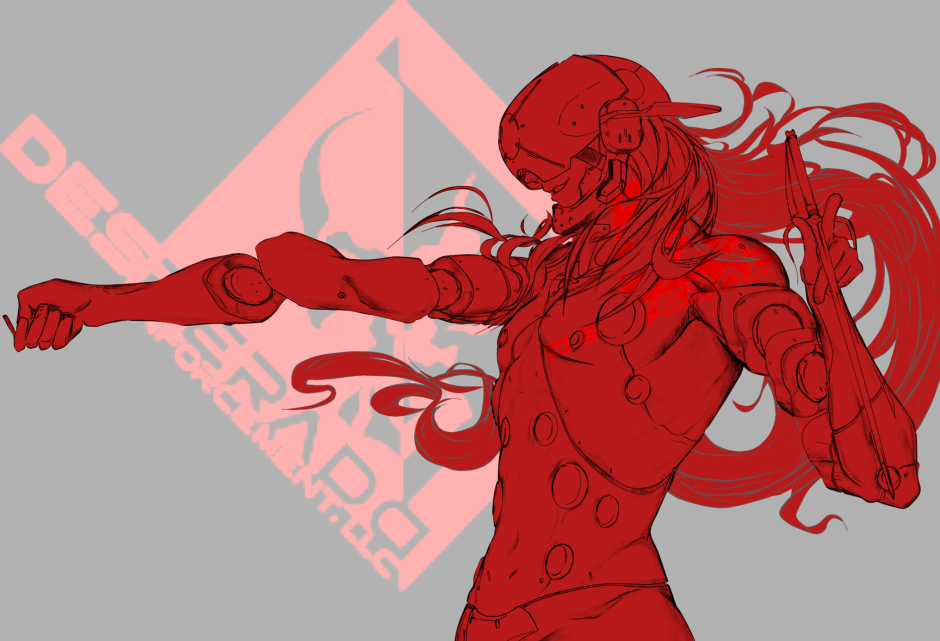 Musson Metal Gear