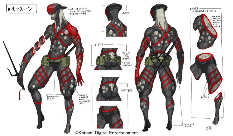 Musson Metal Gear