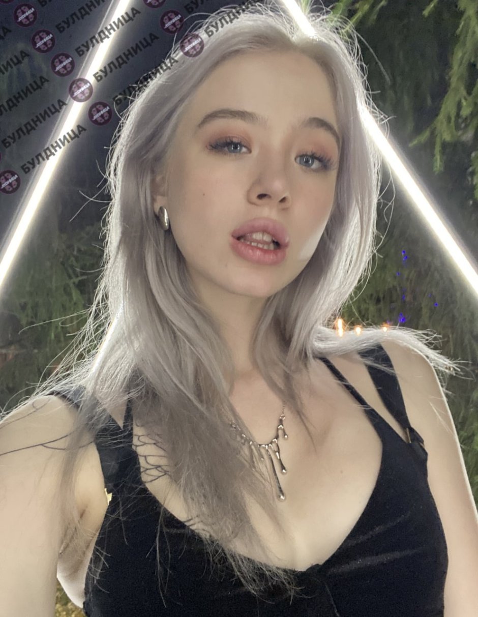 Mila Jasmine