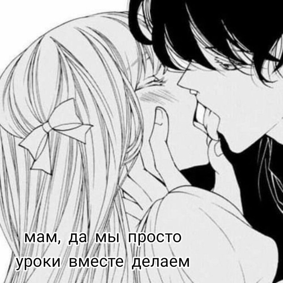 Anime kiss black and white