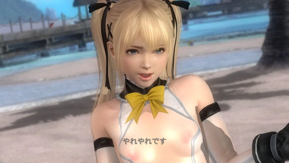 Lisa Bon Model drain