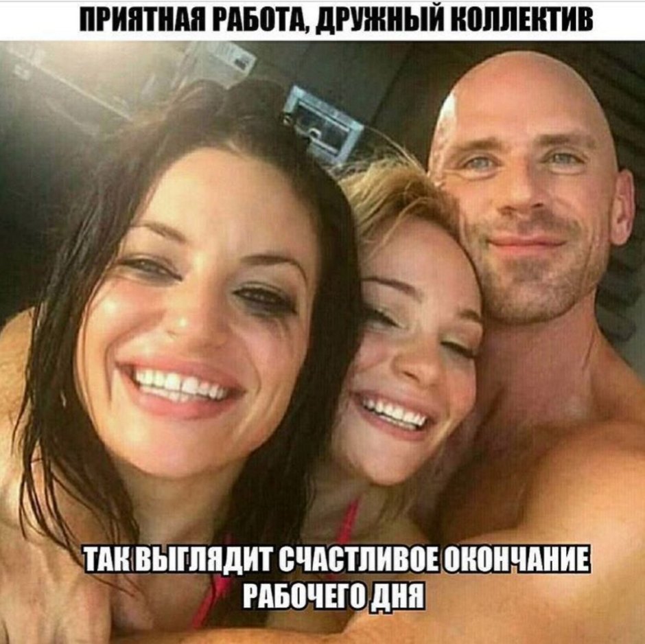 Johnny Sins (bald from Brazzers)