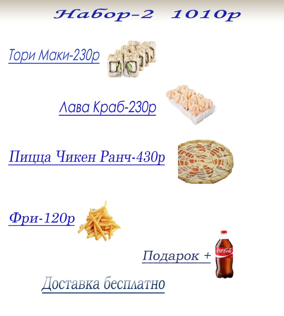 Wolf with Wall Street Naomi