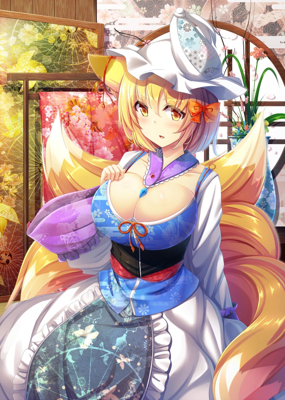 Nu Carnival Game Olivine