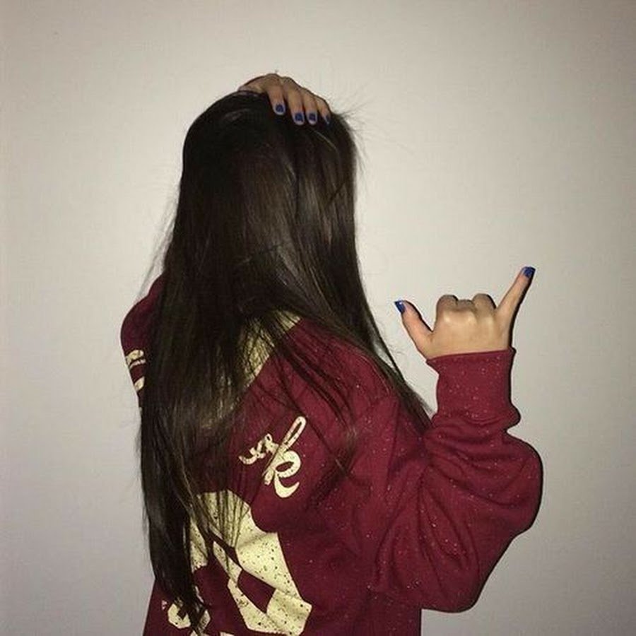 Photo for a discord on avu for girls