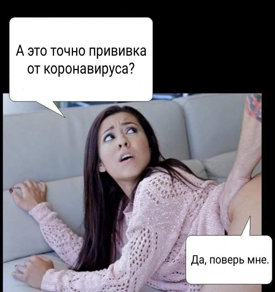 Polina Morugina Tatu