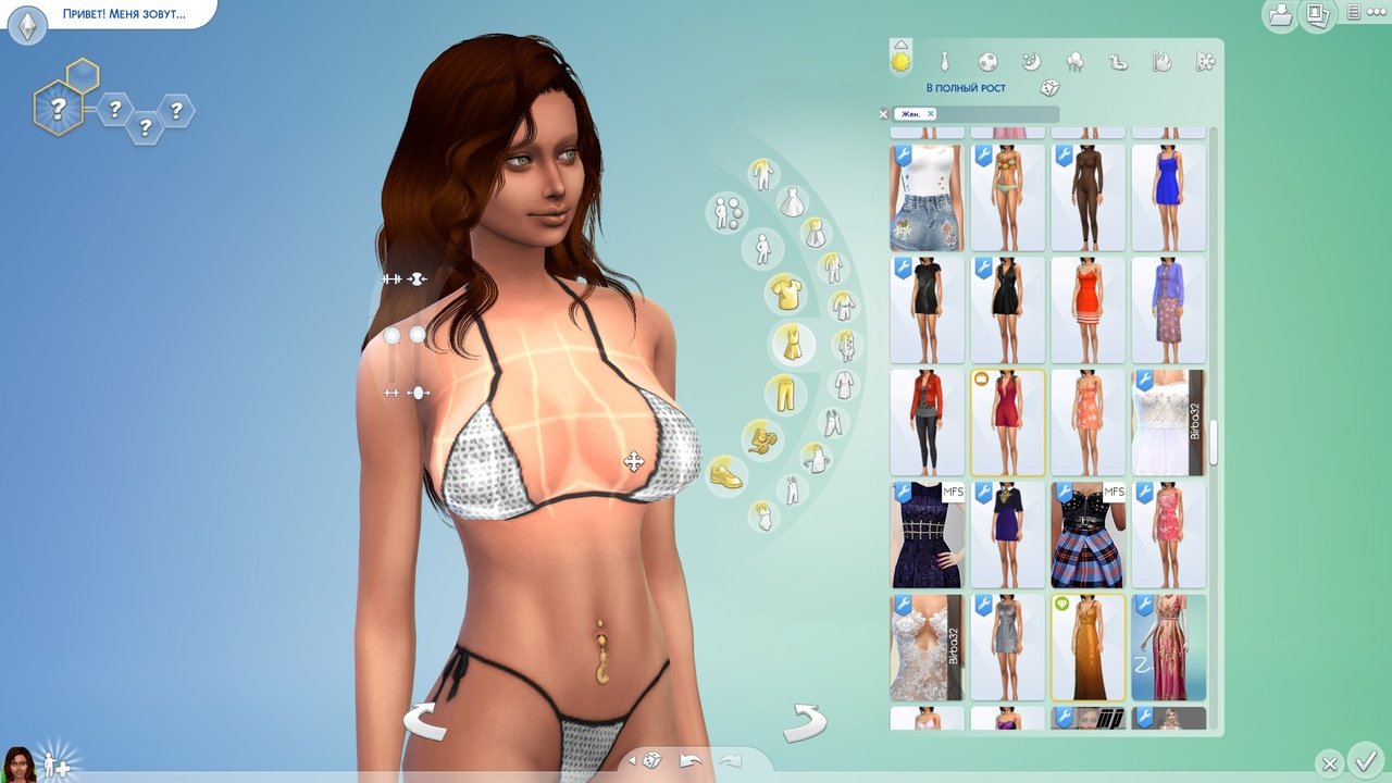 Nude sims - 47 photo