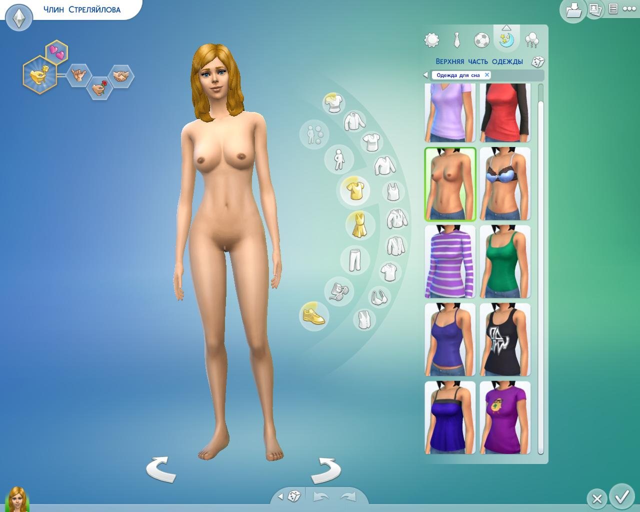 Nude sims - 47 photo