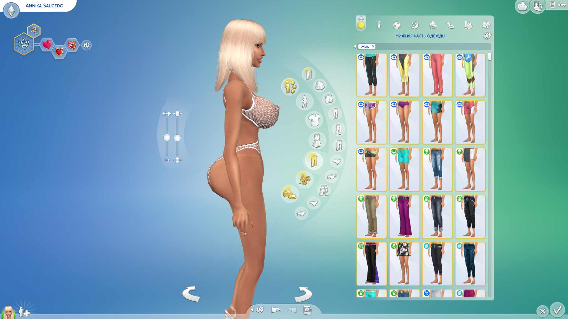 Nude sims - 47 photo