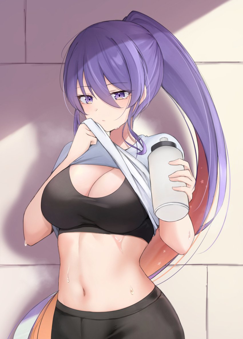 Patron ASMR MOONA Plum