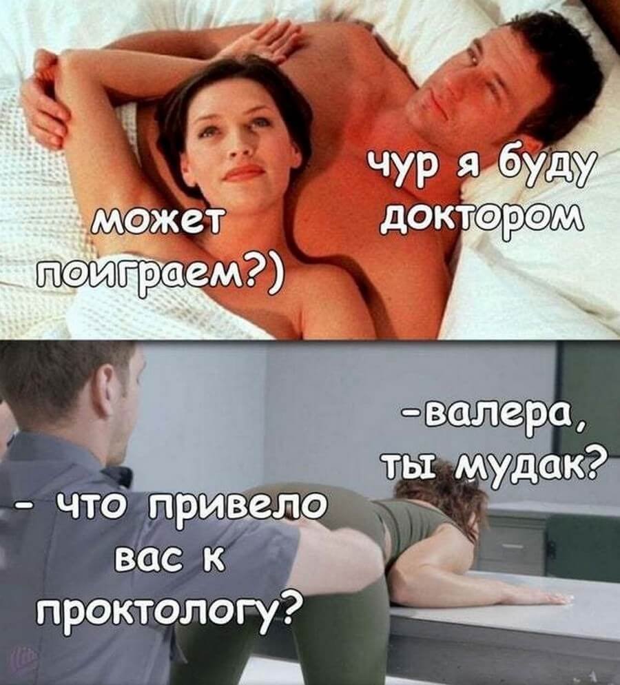 Funny vulgarities in pictures