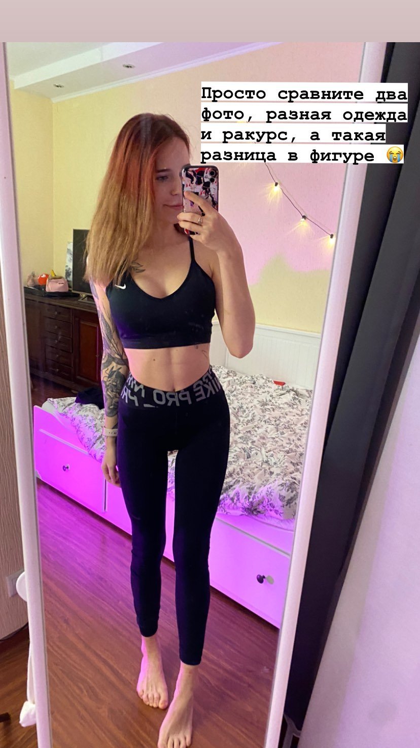 Asmr Glow Deepfake