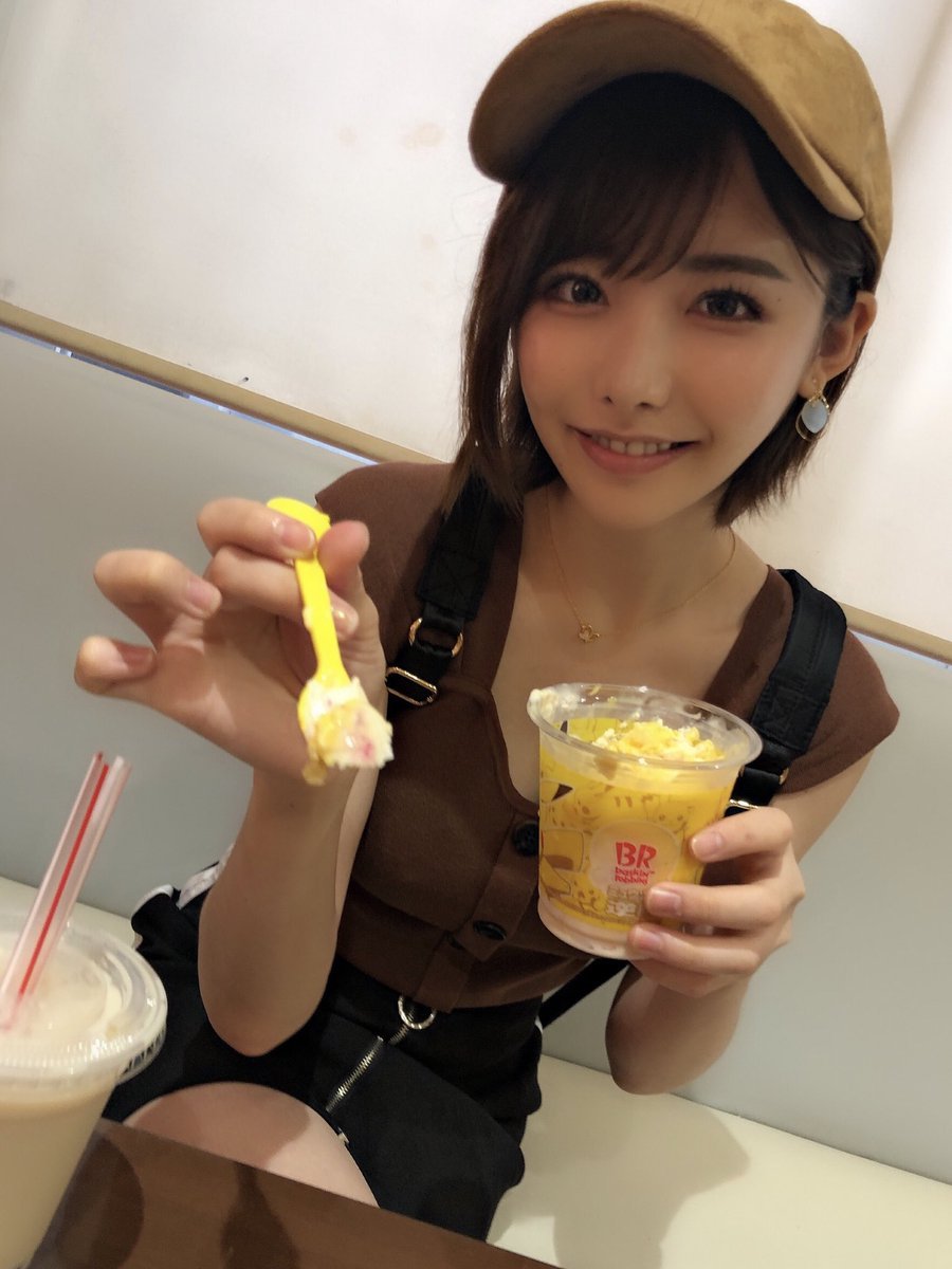 Aimi Fukada