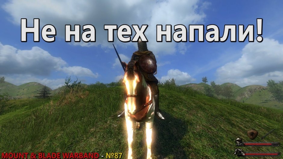 Mount & Blade Barband Knights